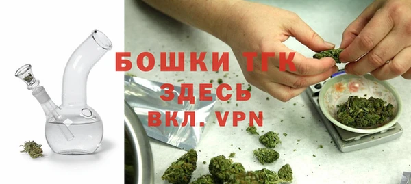 метамфетамин Нея