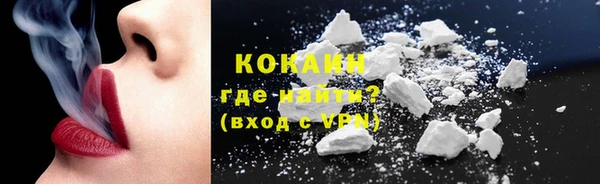 метамфетамин Нея