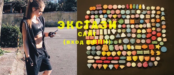кокаин колумбия Болохово