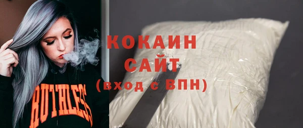 метамфетамин Нея