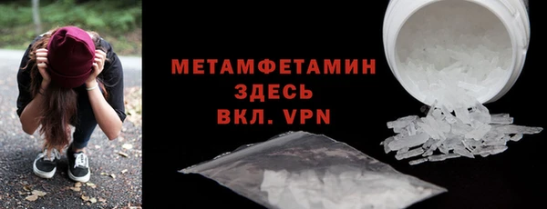 mdpv Дмитров