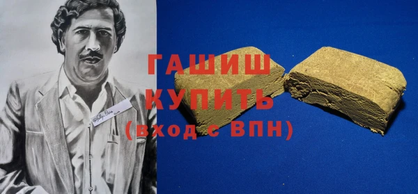 амф Болотное