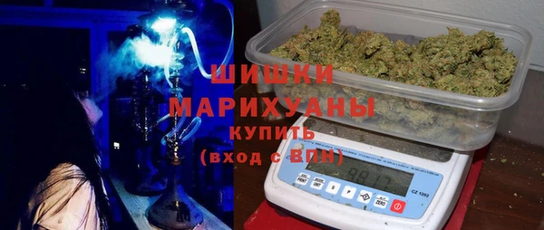 ALPHA-PVP Новокубанск