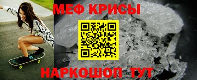 Альфа ПВП Бийск