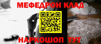 экстази Берёзовский