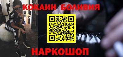 Альфа ПВП Бийск