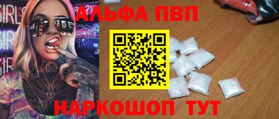 экстази Берёзовский