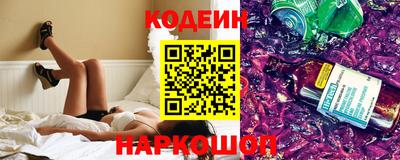 СК Аргун