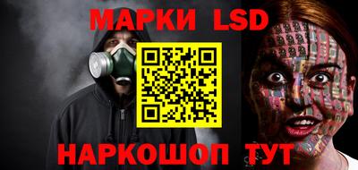 экстази Берёзовский