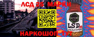 экстази Берёзовский