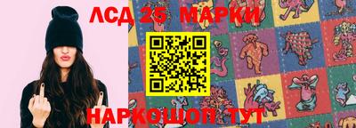 СК Аргун
