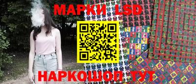 прущий лед Азнакаево