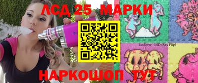 дистиллят марихуана Балаково