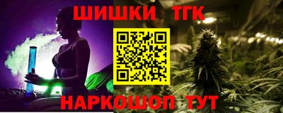 кокаин VHQ Балашиха