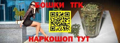 мескалин Апрелевка