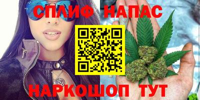 метадон Балахна
