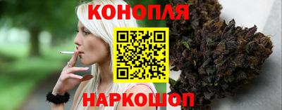 экстази Берёзовский