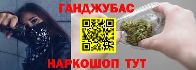 мескалин Апрелевка