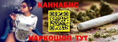 мефедрон Апшеронск