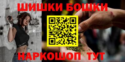 мескалин Апрелевка