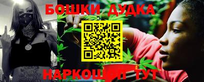 СК Аргун