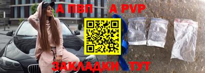 экстази Берёзовский