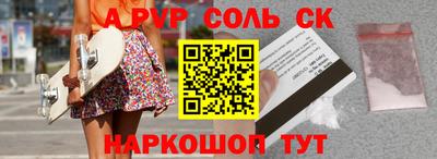 кокаин VHQ Балашиха
