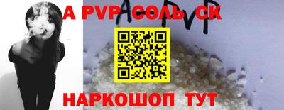кокаин VHQ Балашиха
