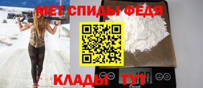 экстази Берёзовский