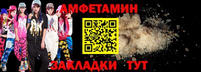 кокаин VHQ Балашиха