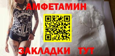 СК Аргун