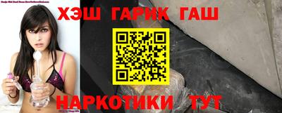 экстази Берёзовский