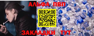 экстази Берёзовский