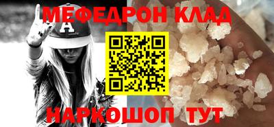 Альфа ПВП Бийск