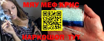 СК Аргун