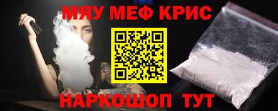 ГАЛЛЮЦИНОГЕННЫЕ ГРИБЫ Абинск