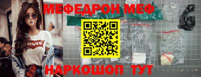 кокаин VHQ Балашиха