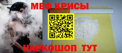 Альфа ПВП Бийск