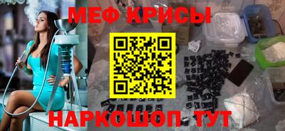 кокаин VHQ Балашиха