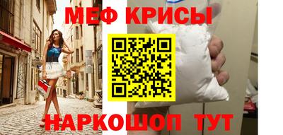 Альфа ПВП Бийск