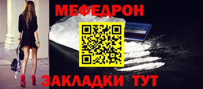 Альфа ПВП Бийск