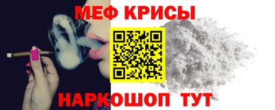 СК Аргун