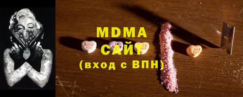 MDMA crystal  закладка  Лангепас 