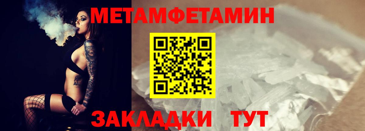 Cocaine Лангепас