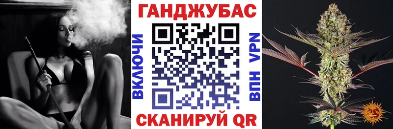 МЕГА зеркало  купить наркотики цена  Лангепас  Конопля Ganja 